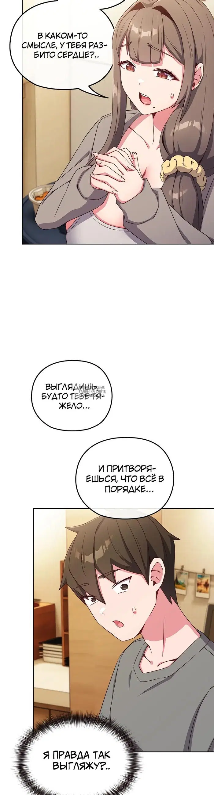 Page 27.000