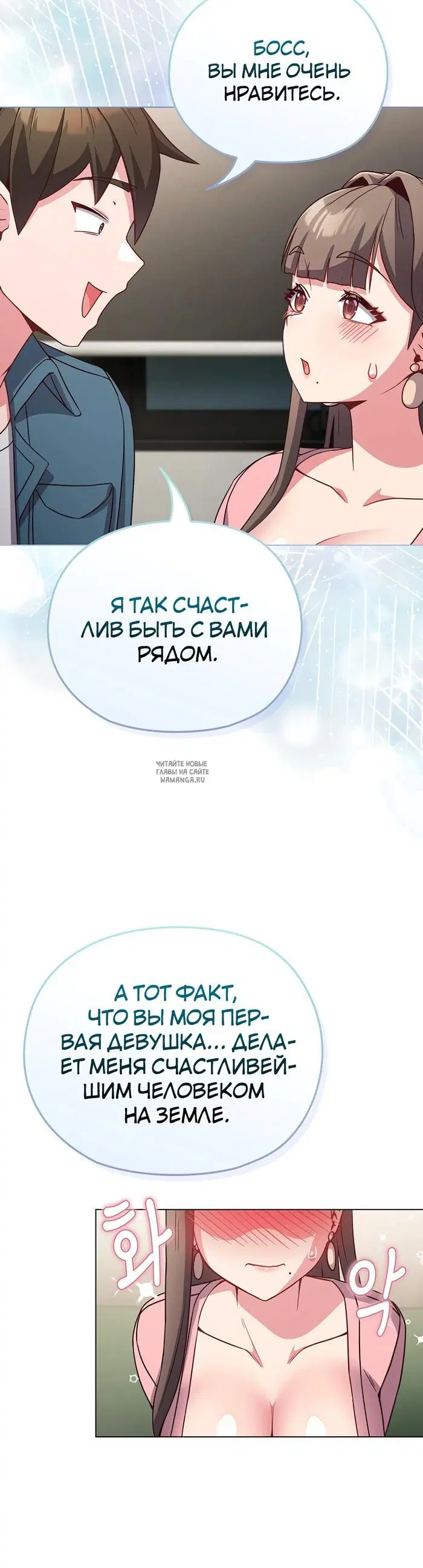 Page 27.000