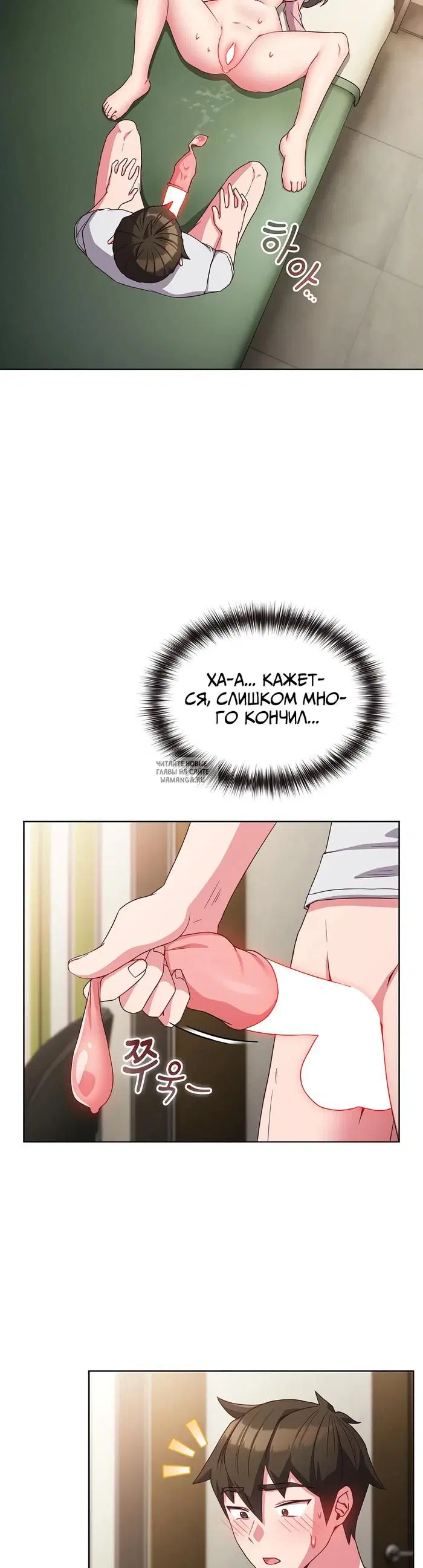 Page 27.000