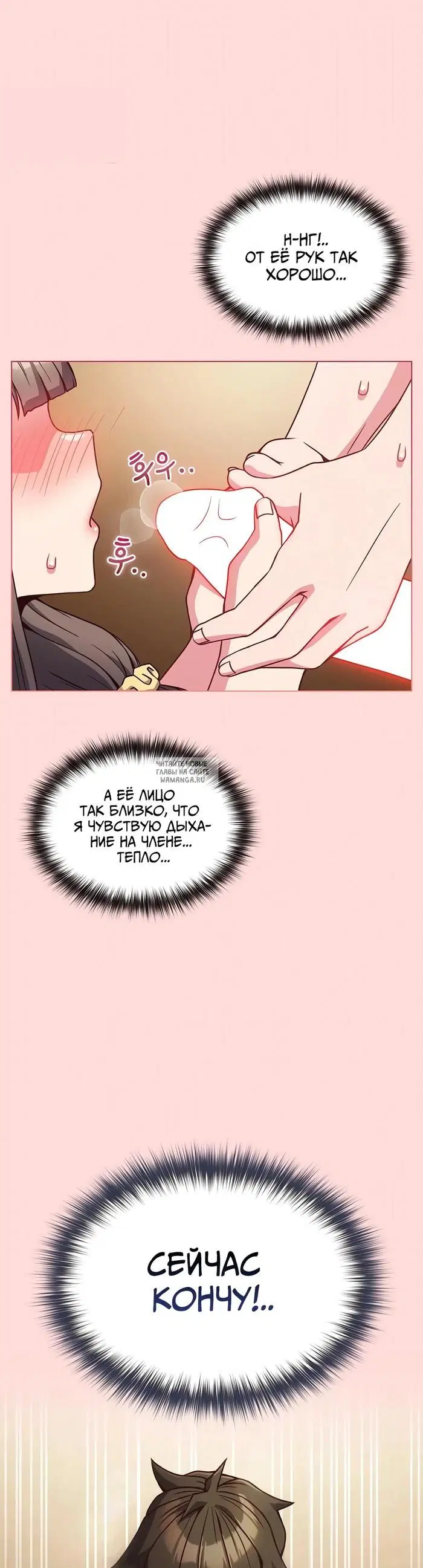 Page 27.000