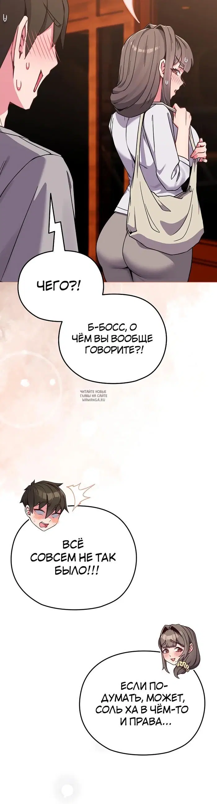 Page 27.000