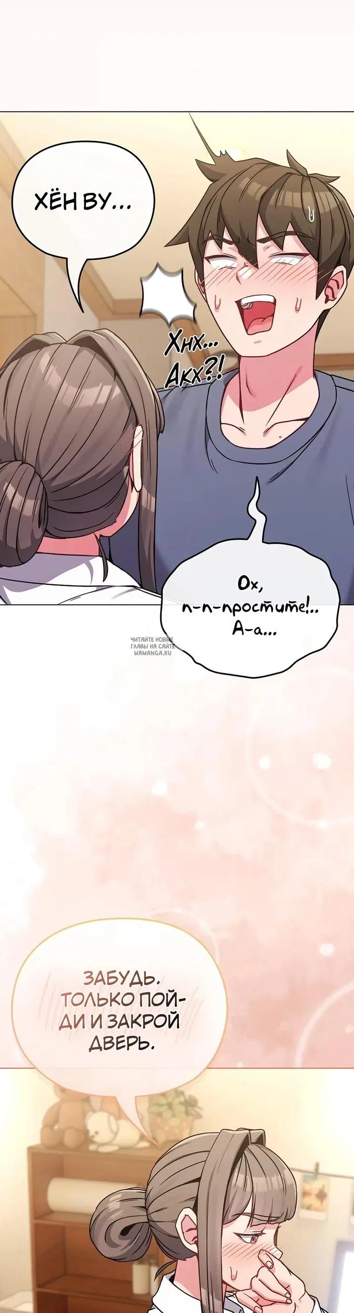 Page 28.000