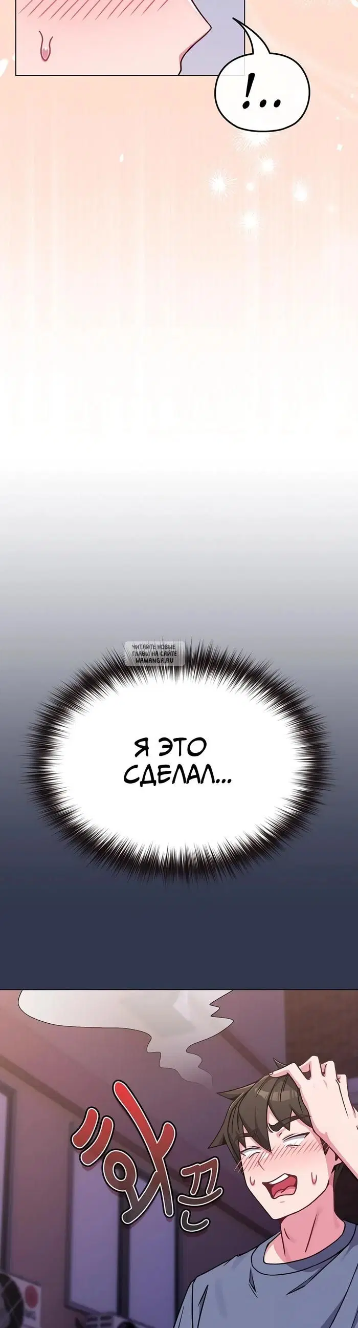 Page 28.000
