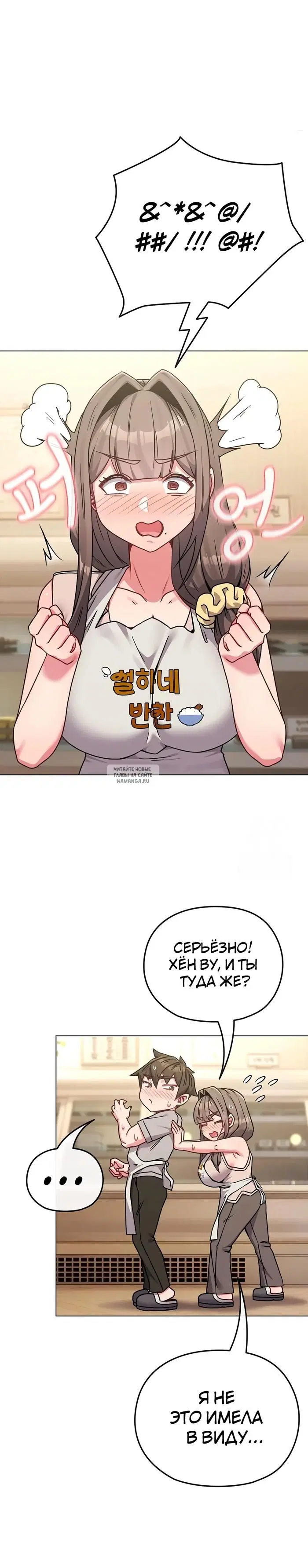 Page 28.000