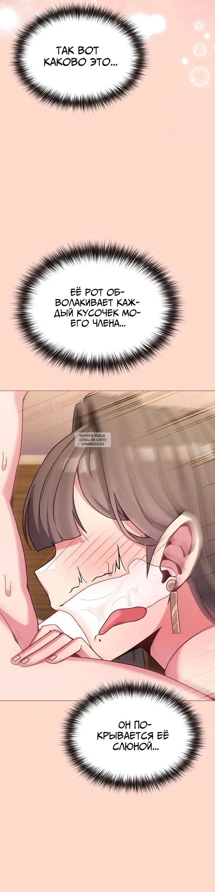 Page 28.000