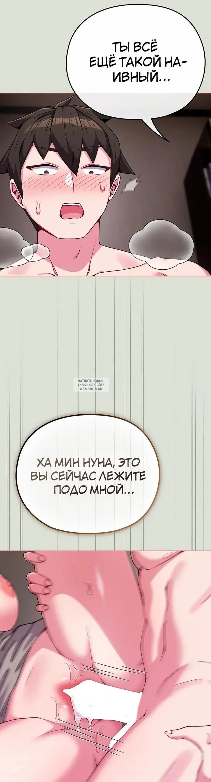 Page 28.000