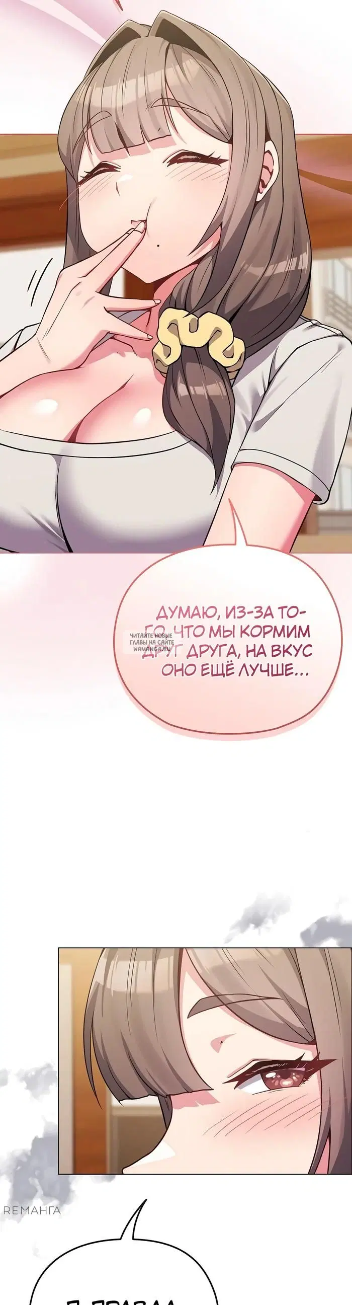Page 28.000