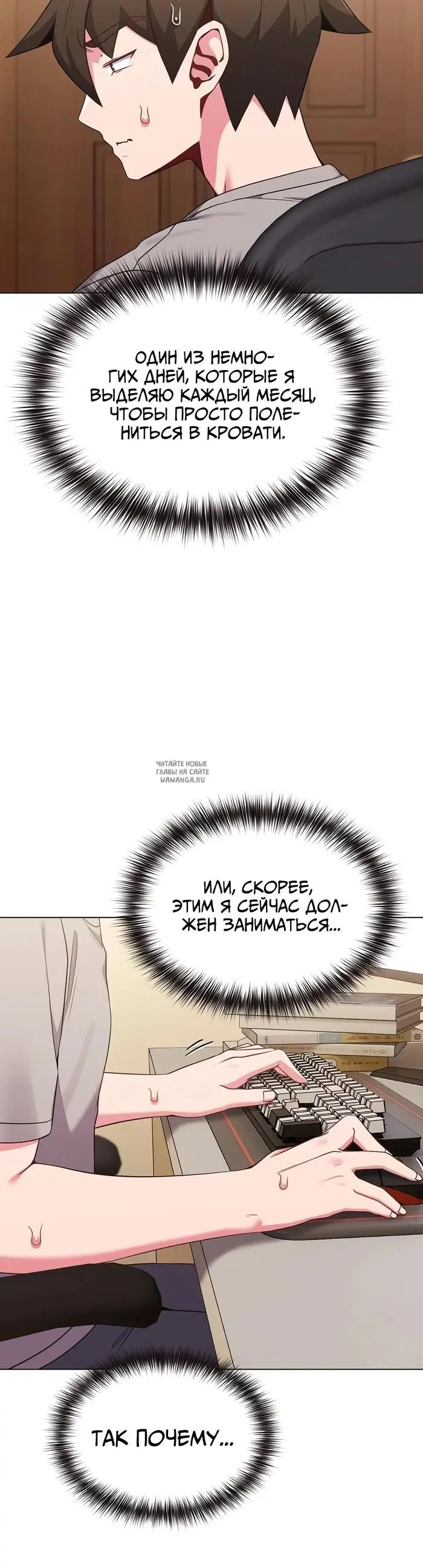 Page 28.000