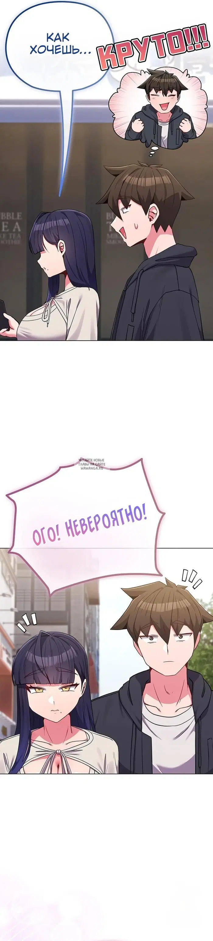 Page 28.000