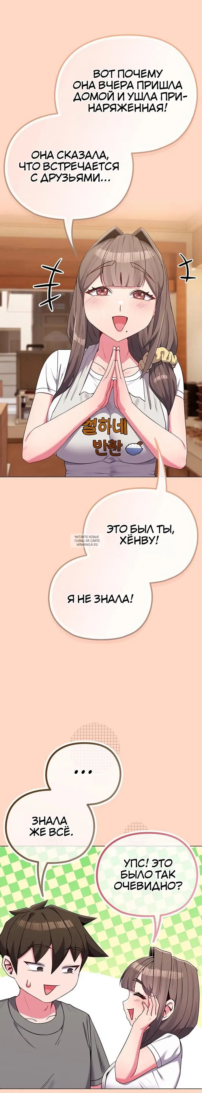 Page 28.000