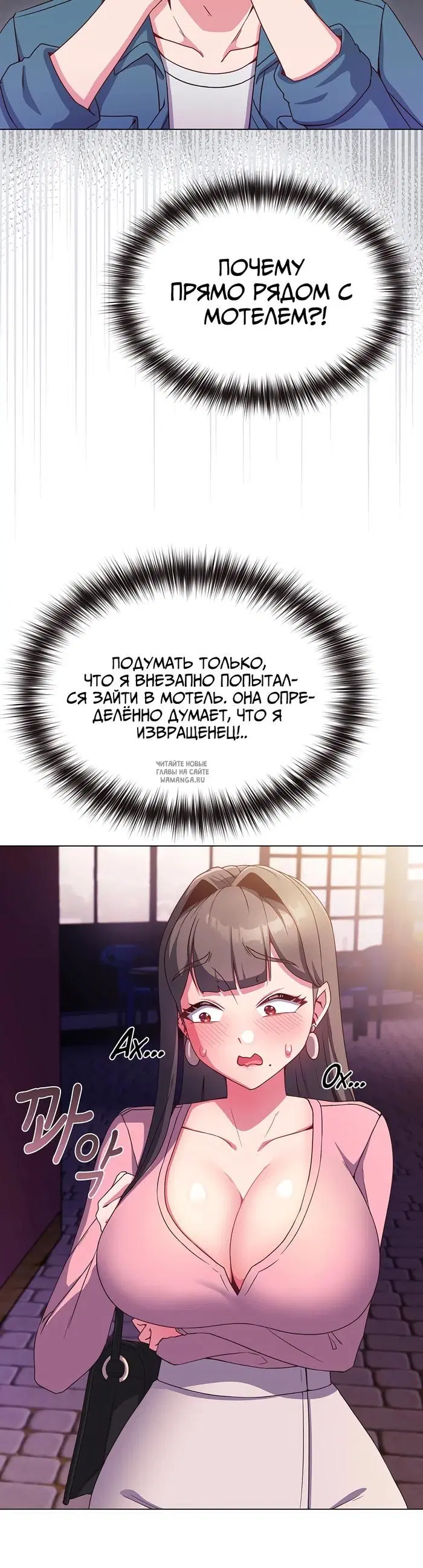 Page 28.000