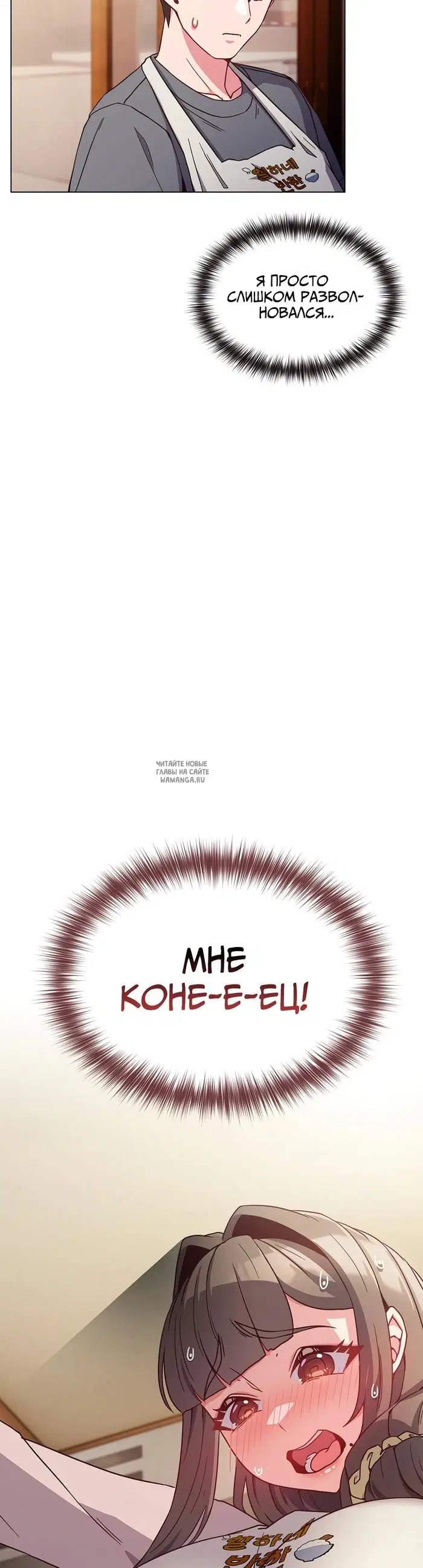 Page 28.000