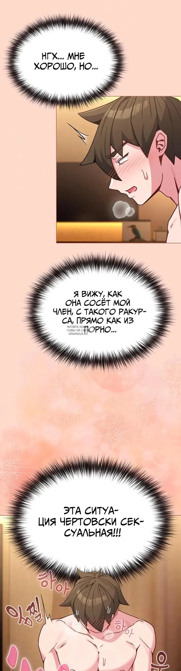 Page 29.000