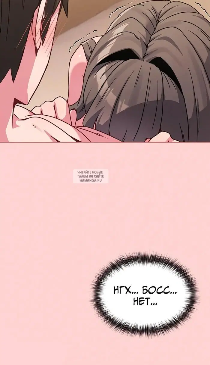 Page 29.000
