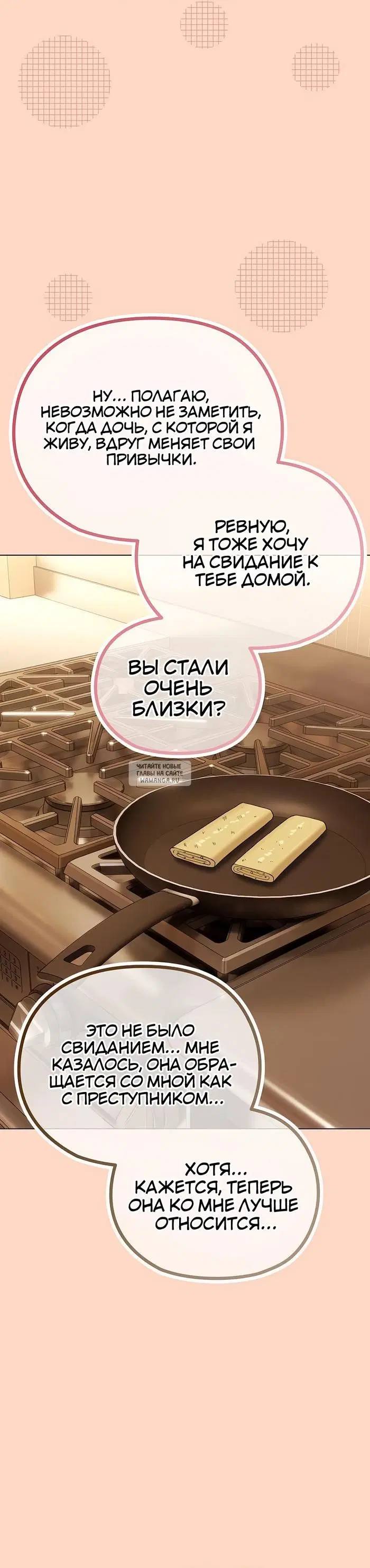 Page 29.000