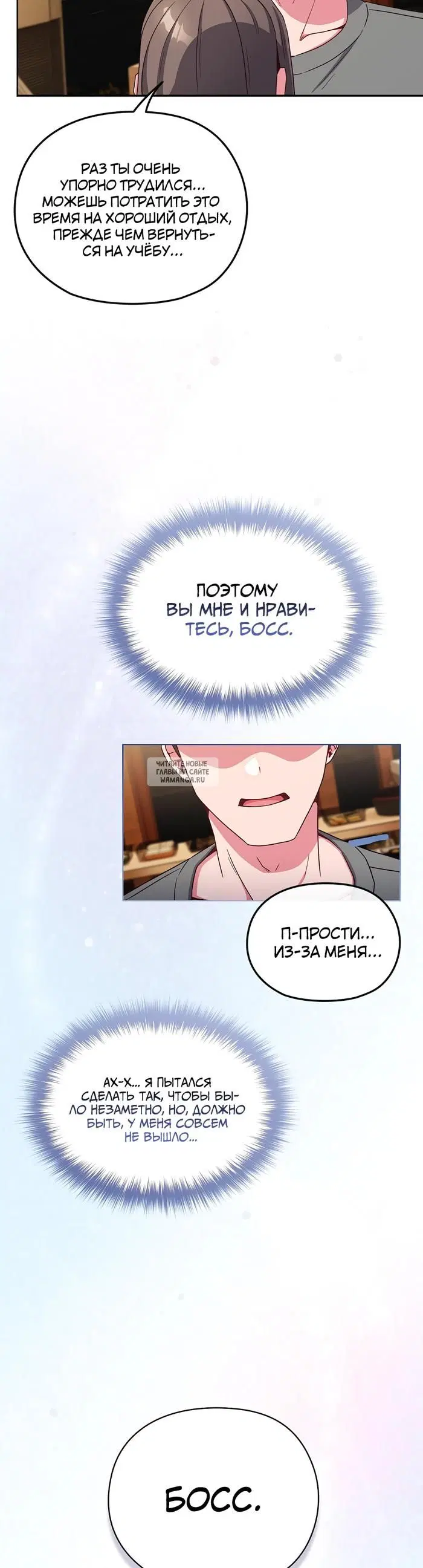 Page 29.000