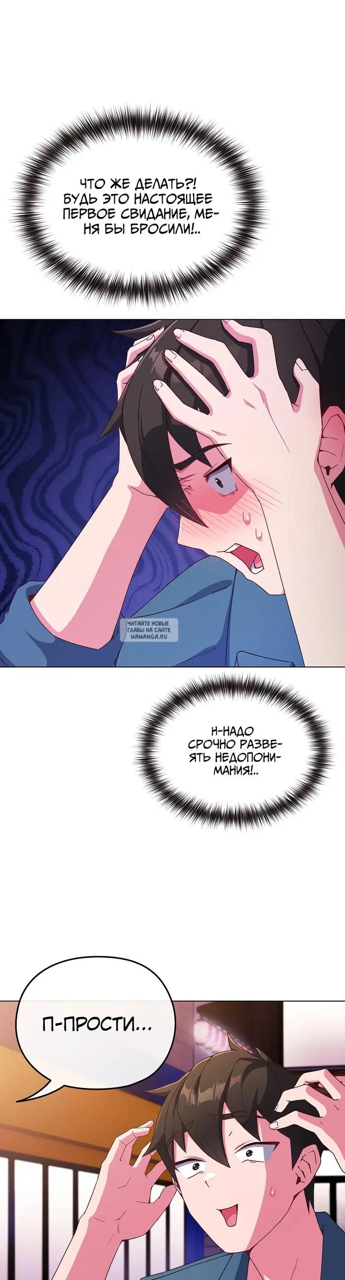Page 29.000