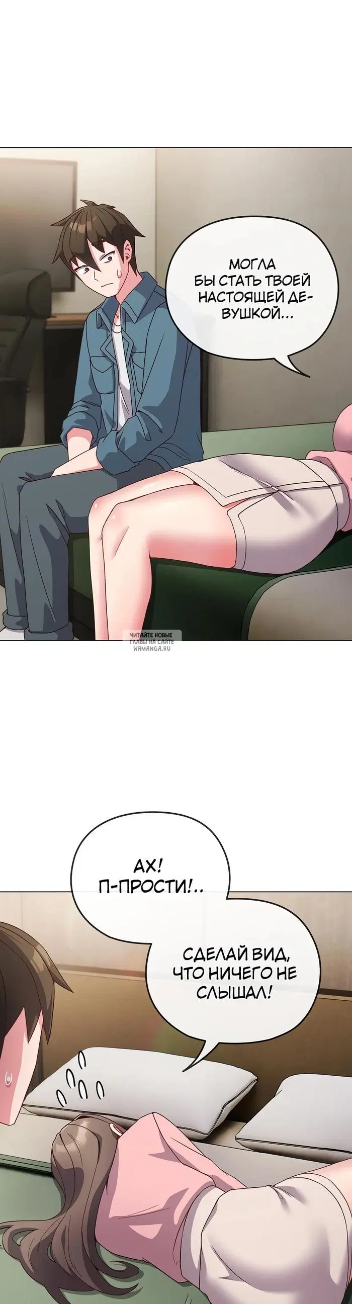 Page 29.000
