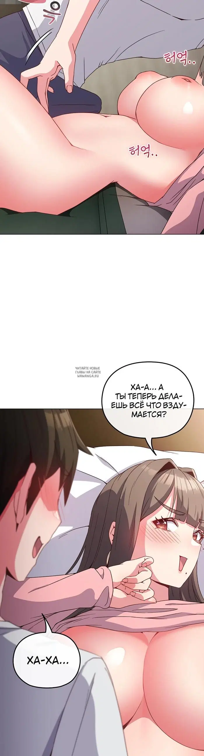 Page 29.000