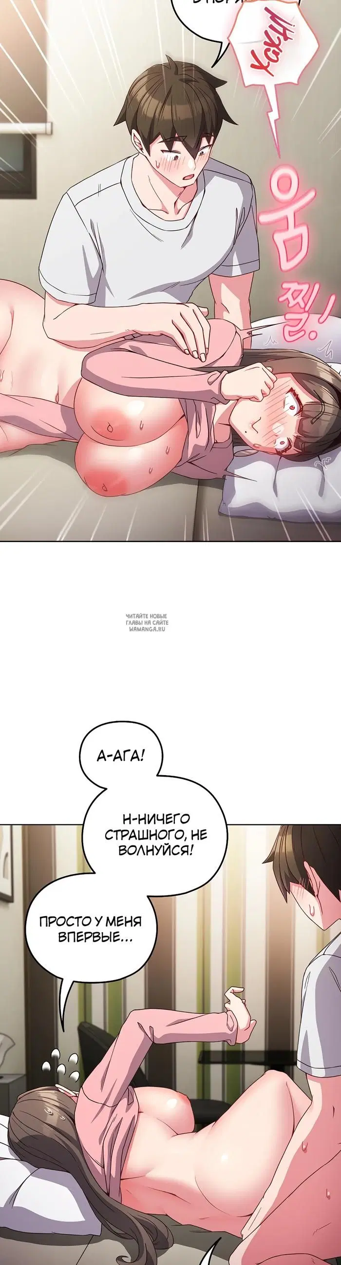 Page 29.000