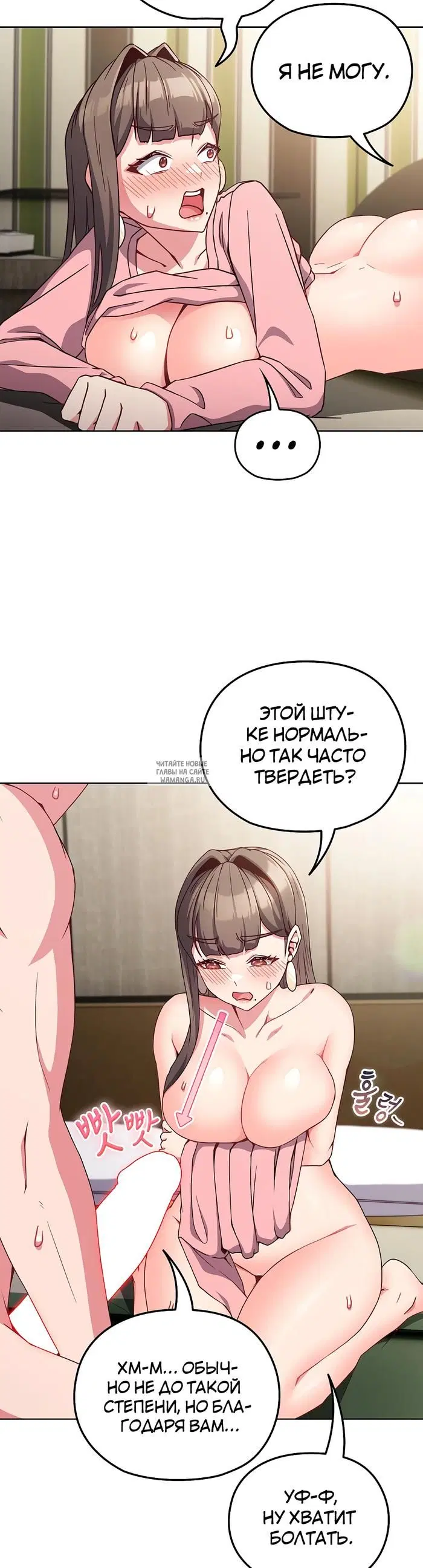 Page 29.000