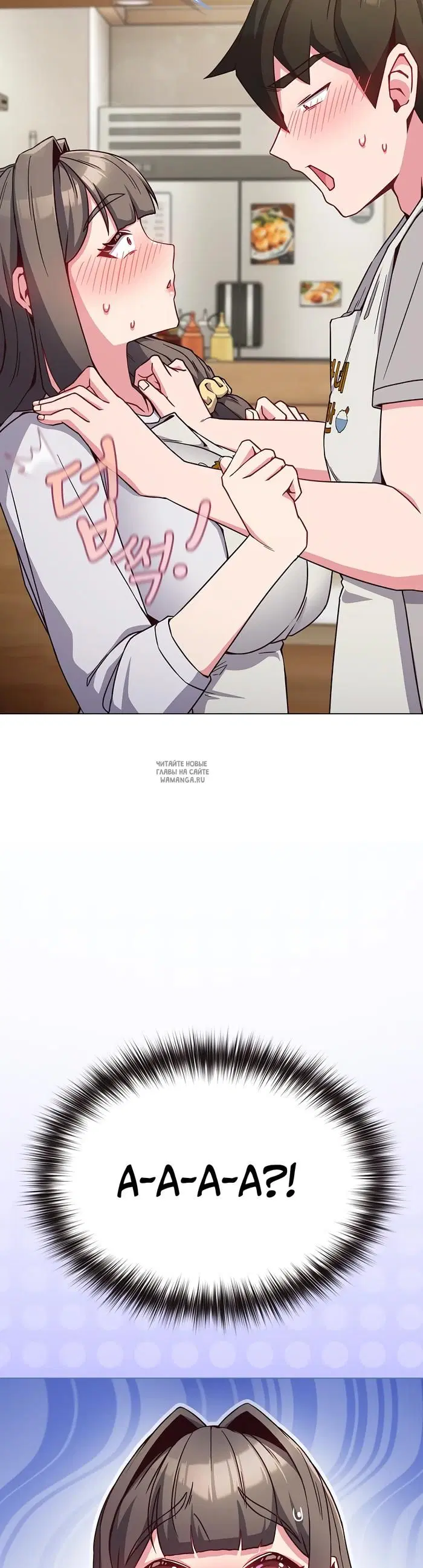 Page 29.000