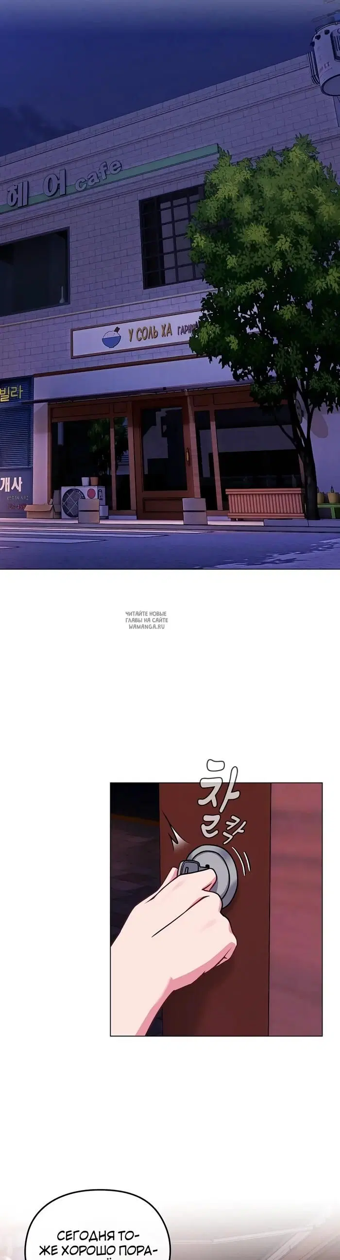 Page 20.000