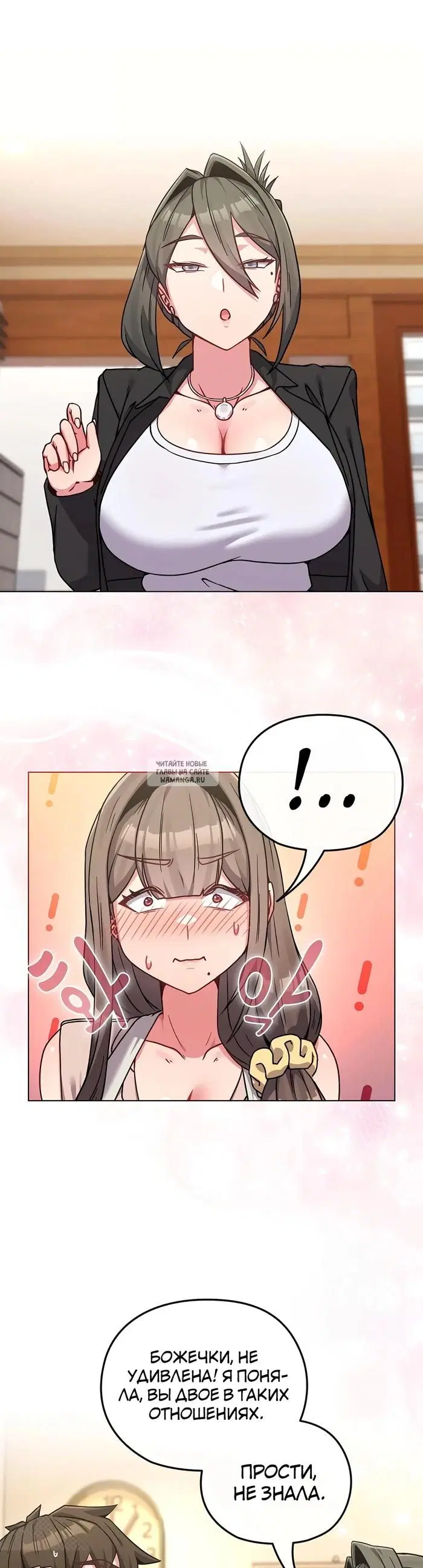 Page 20.000