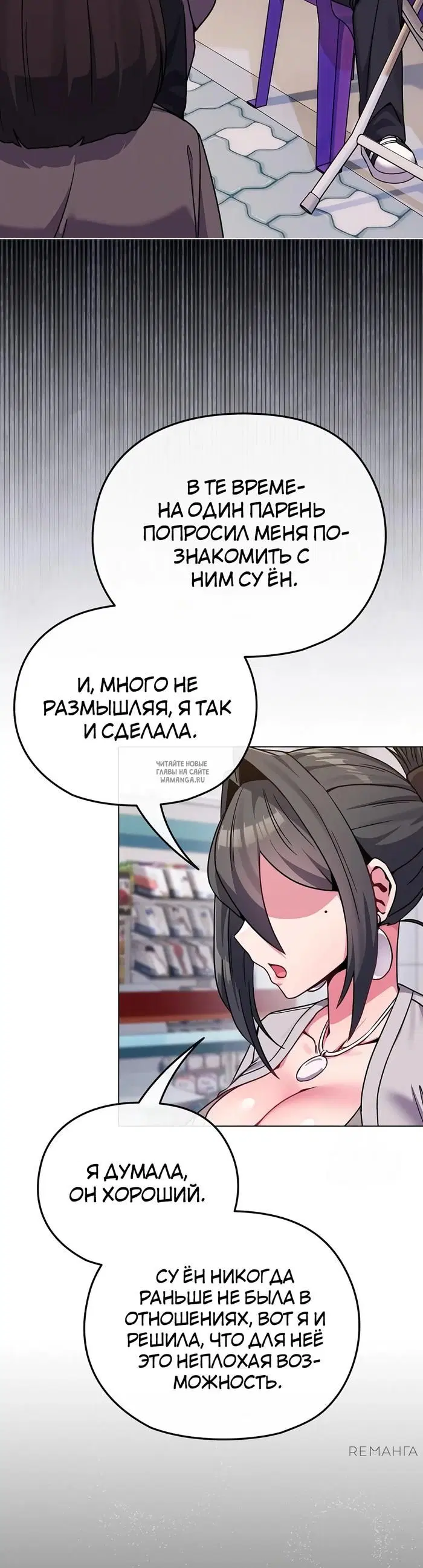 Page 20.000