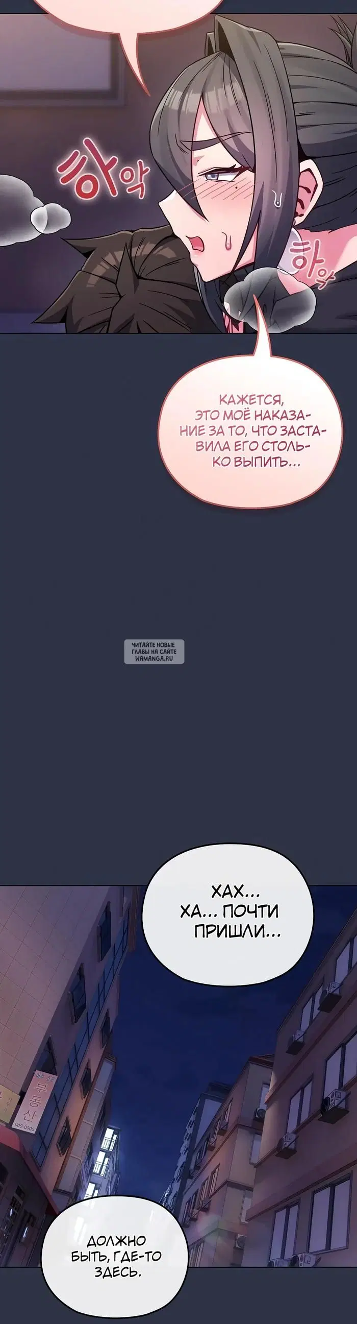 Page 20.000