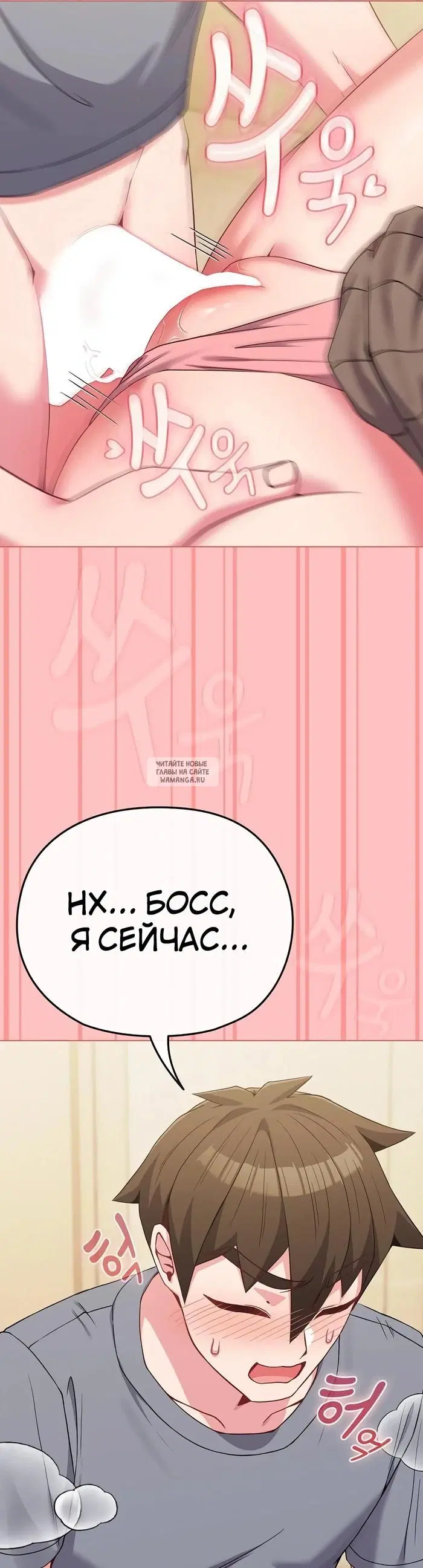 Page 20.000