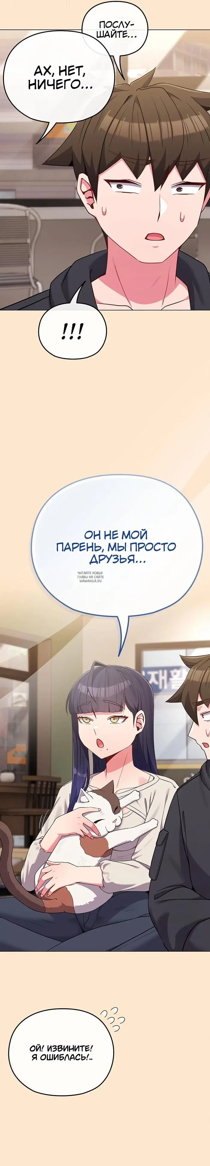 Page 20.000