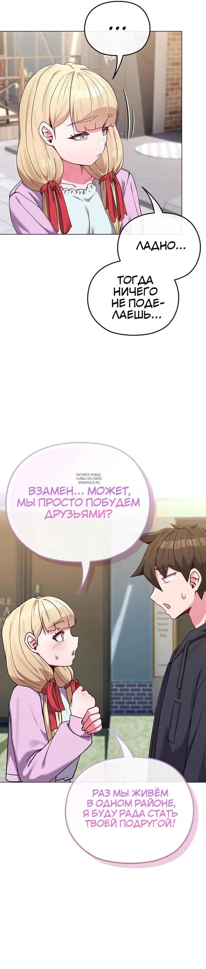 Page 20.000