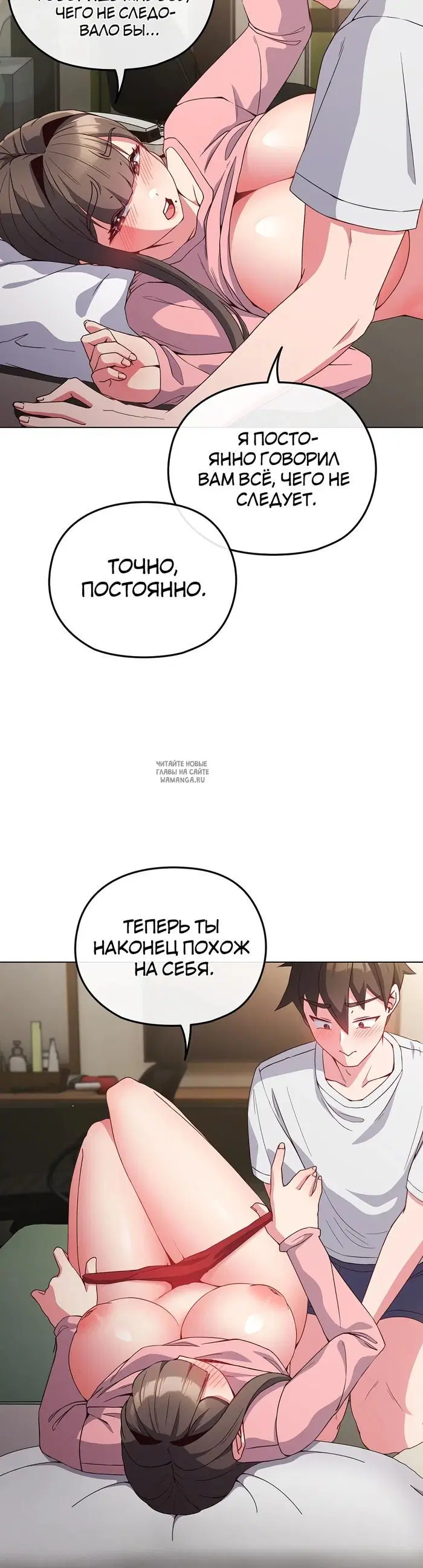Page 20.000