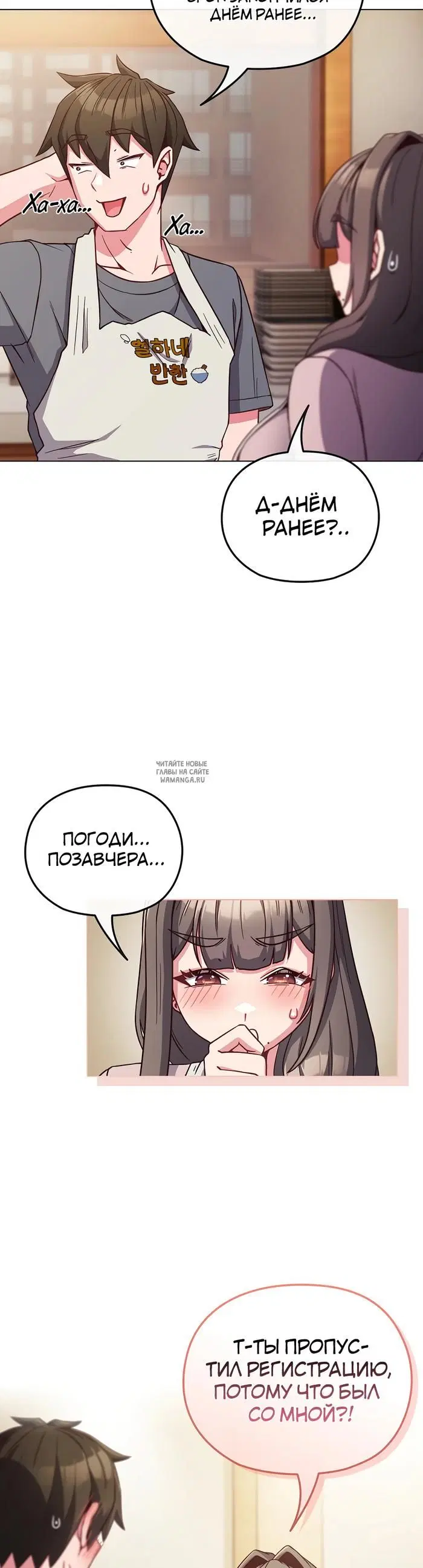 Page 20.000