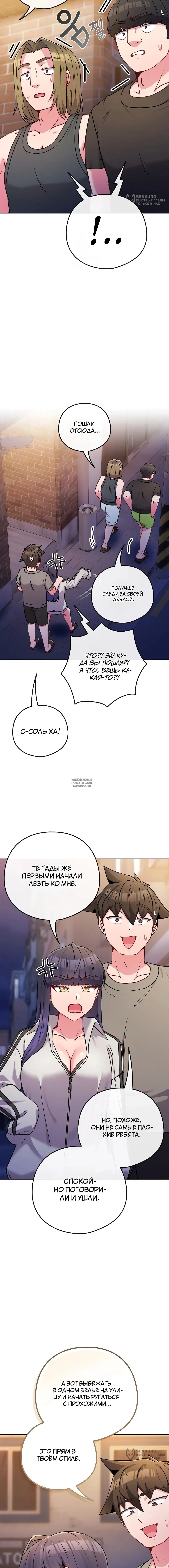 Page 20.000