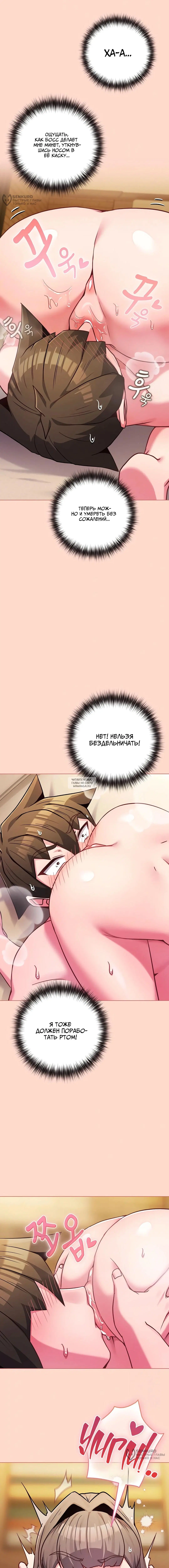 Page 20.000