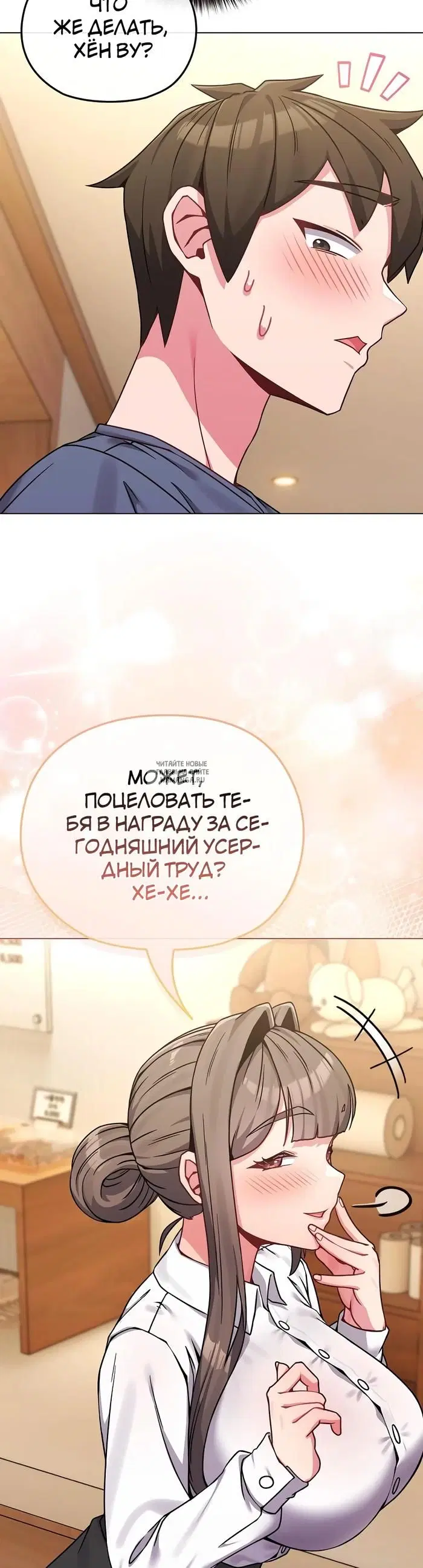 Page 21.000