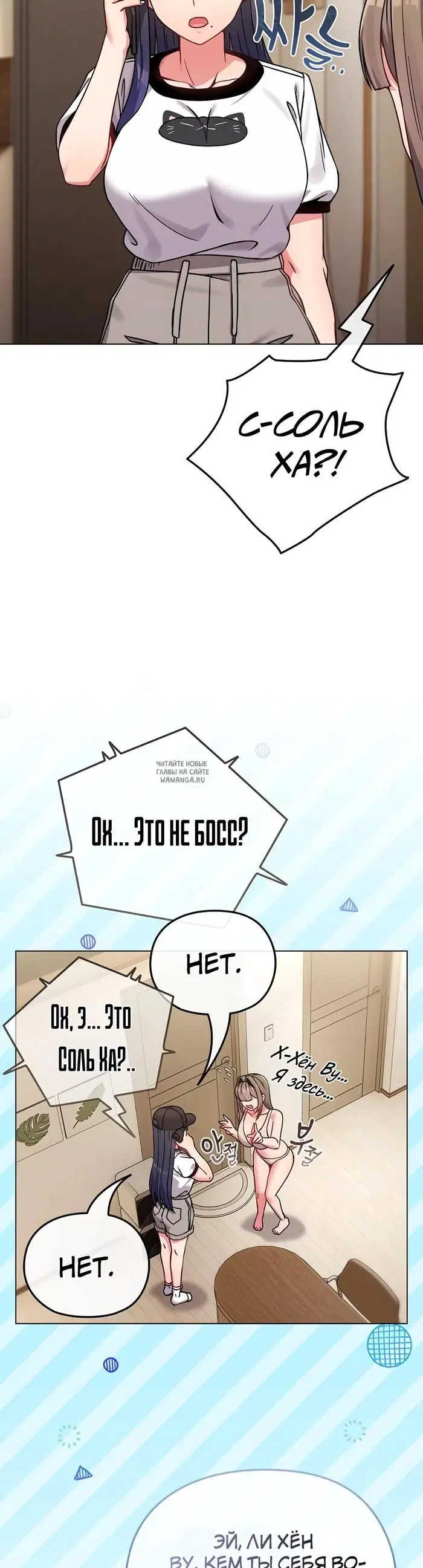 Page 21.000