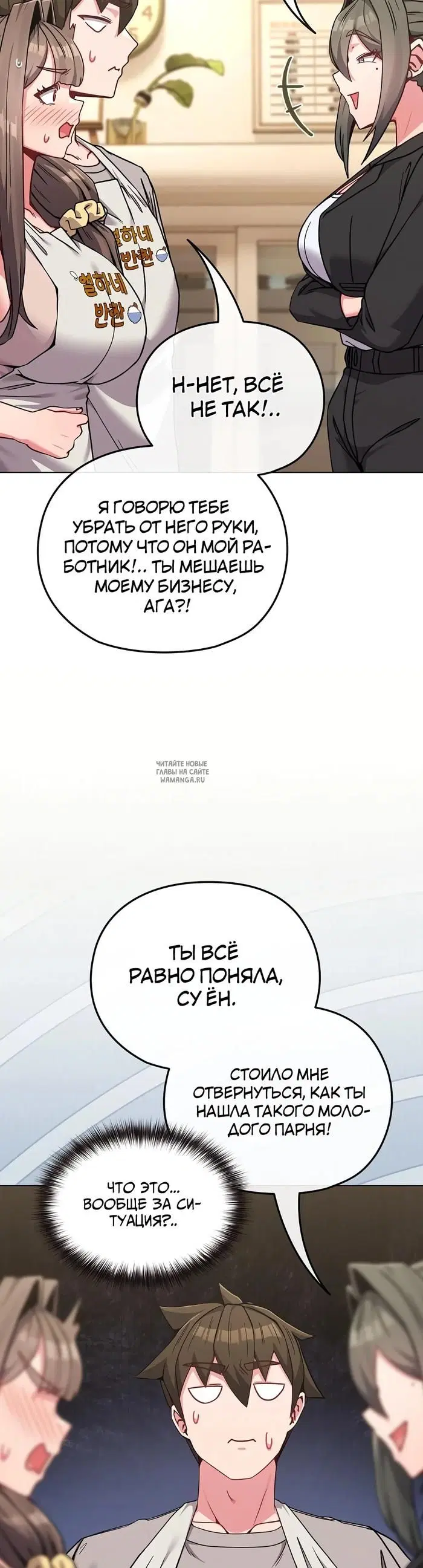 Page 21.000