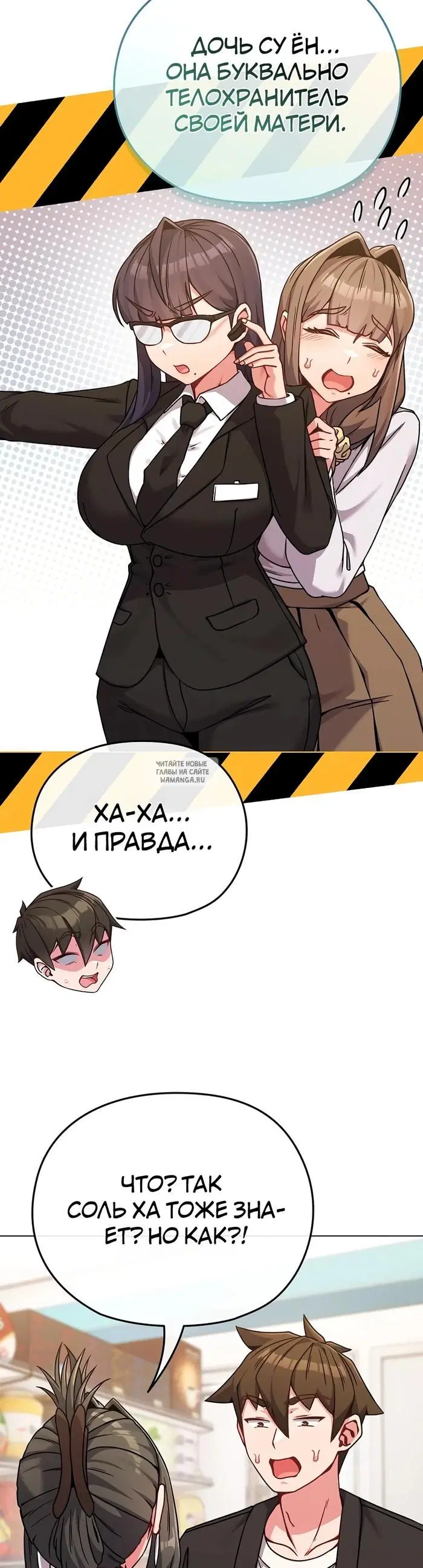 Page 21.000