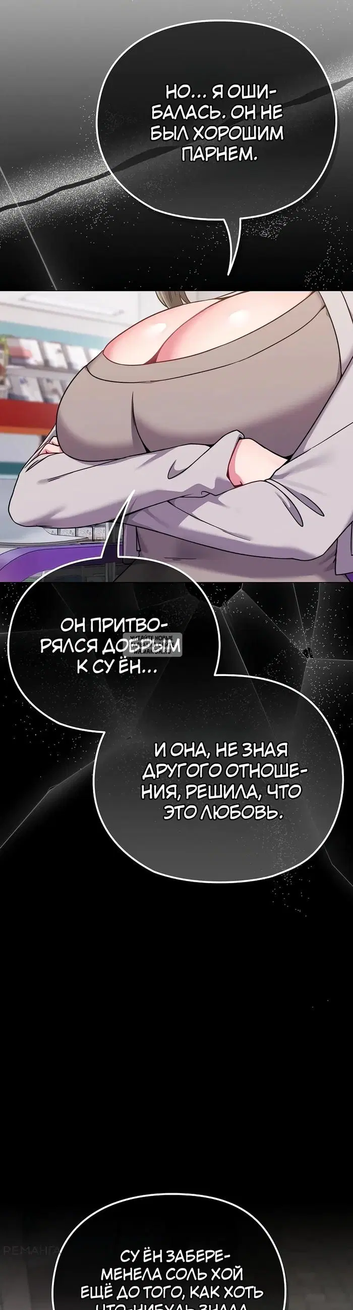 Page 21.000
