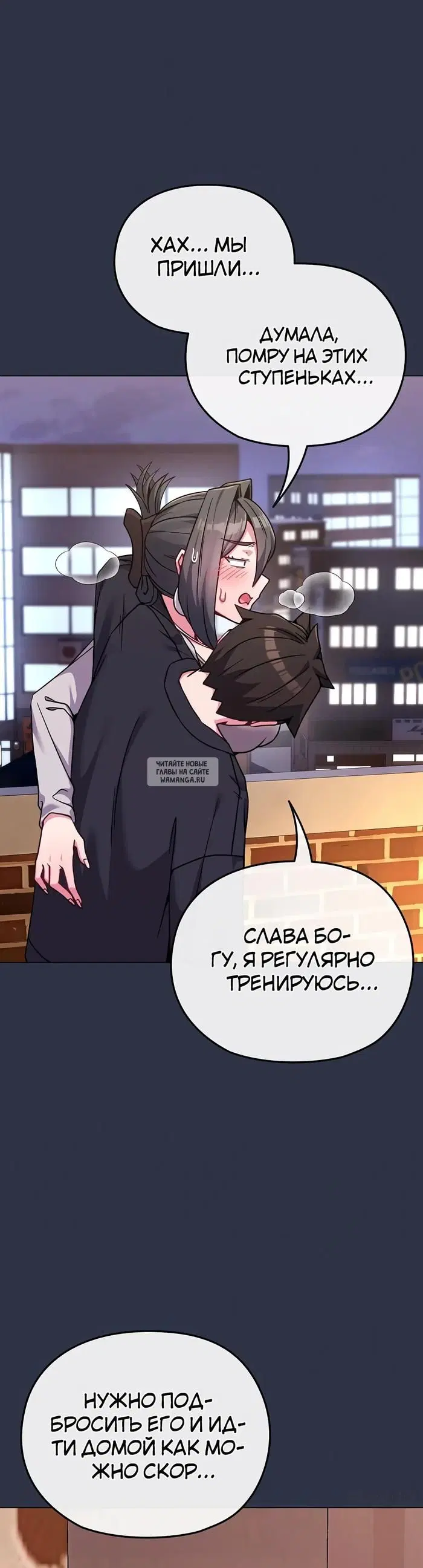 Page 21.000