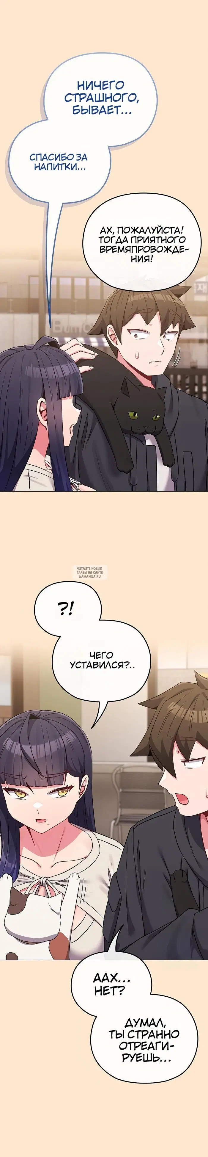 Page 21.000