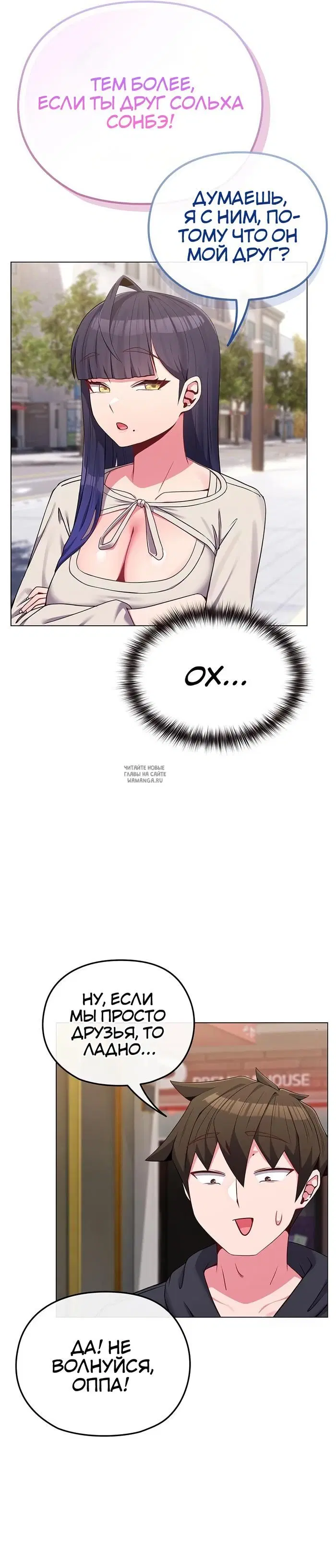 Page 21.000