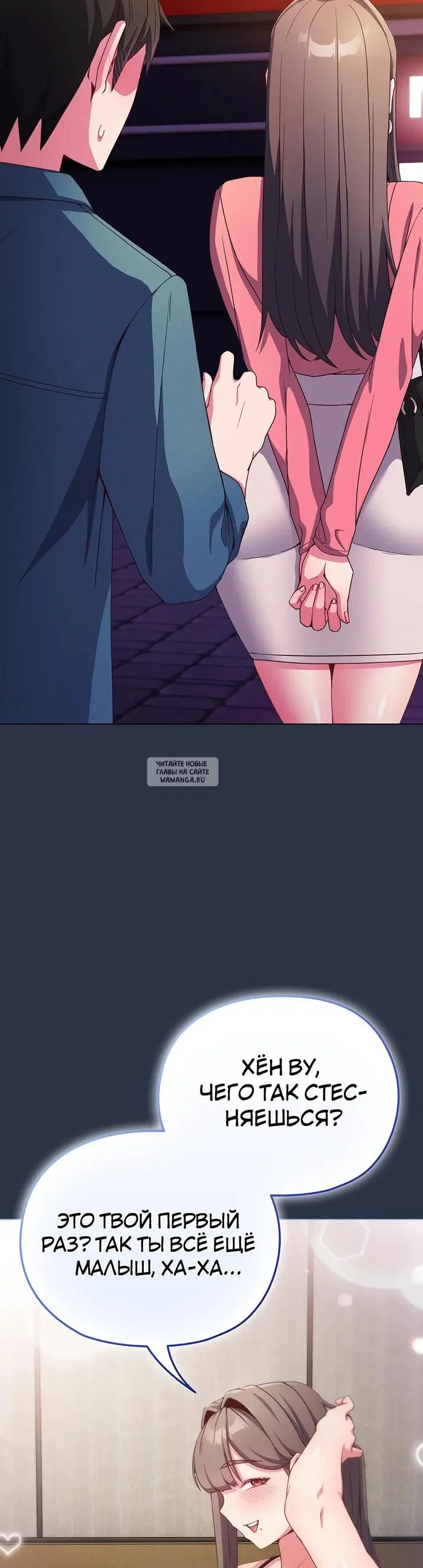 Page 21.000