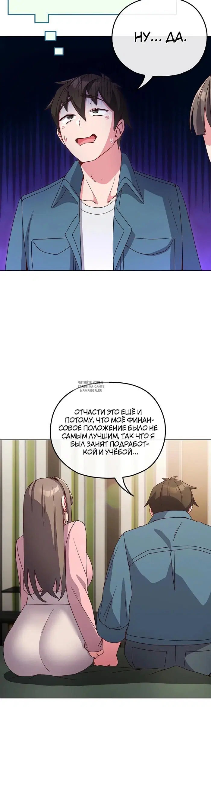 Page 21.000