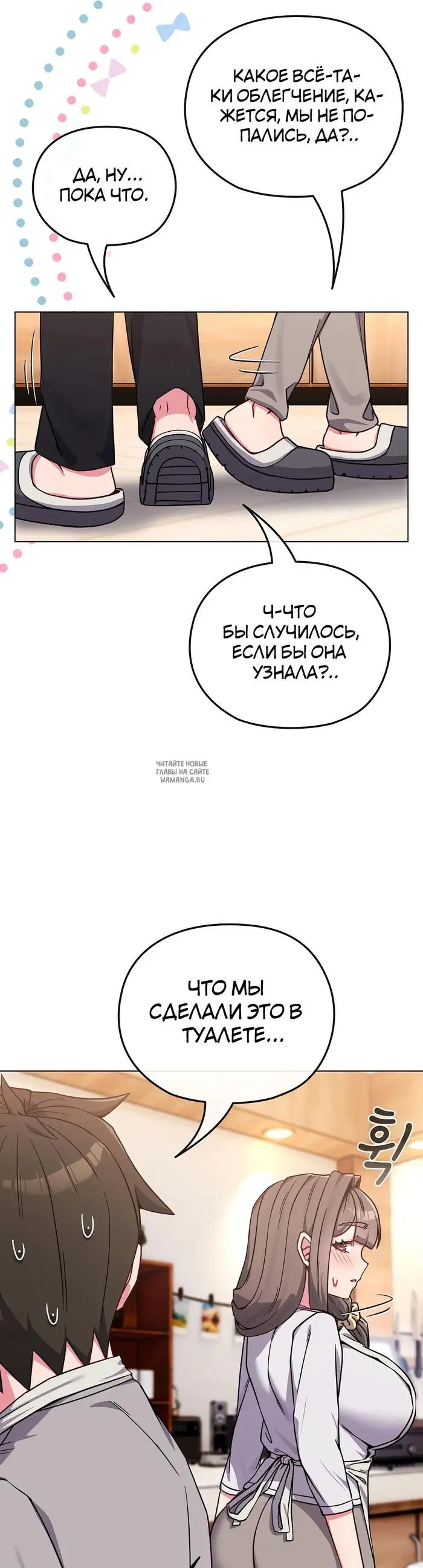 Page 21.000