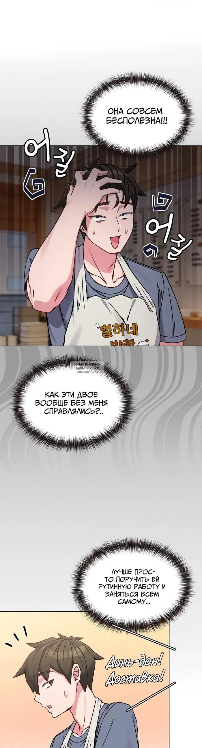 Page 21.000