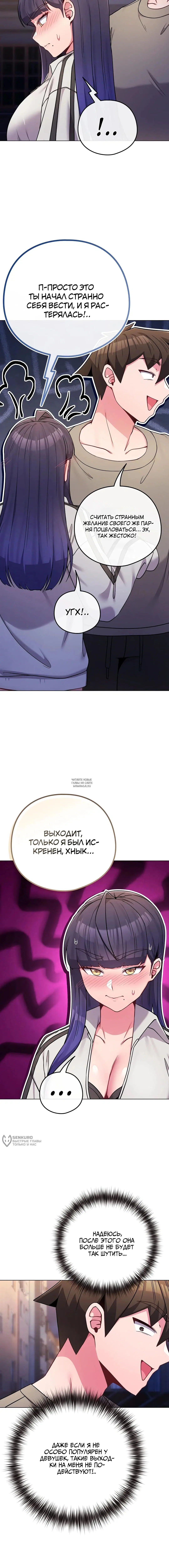 Page 21.000